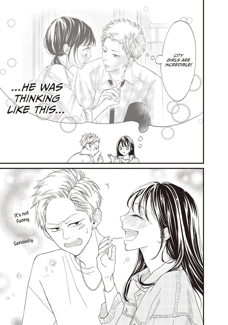 Yamaguchi Kun Wa Warukunai 39 21