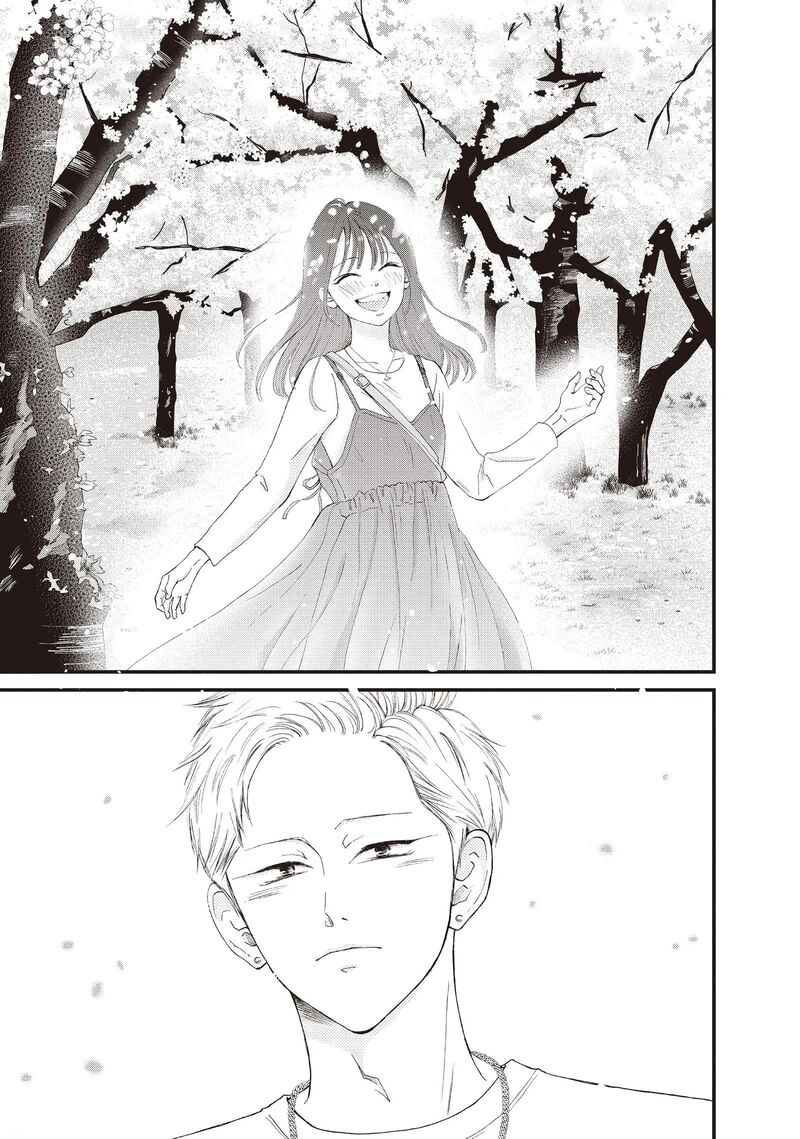 Yamaguchi Kun Wa Warukunai 39 23