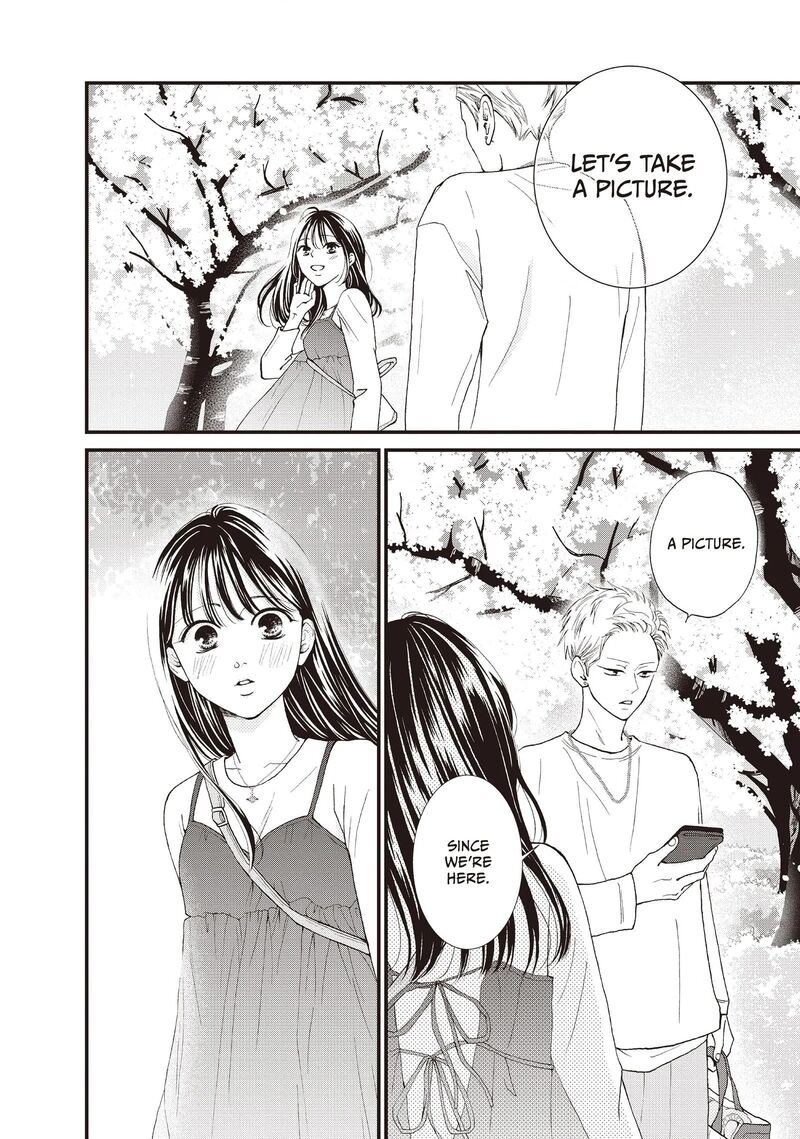 Yamaguchi Kun Wa Warukunai 39 24