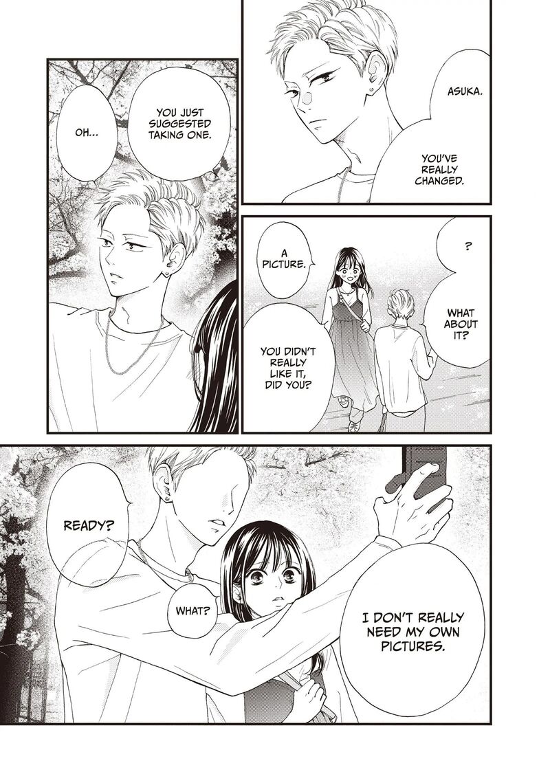 Yamaguchi Kun Wa Warukunai 39 25