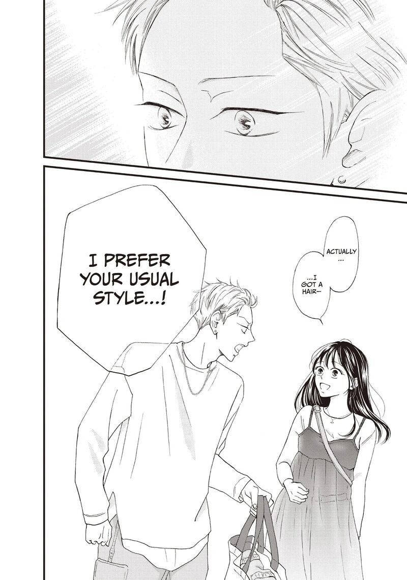 Yamaguchi Kun Wa Warukunai 39 28