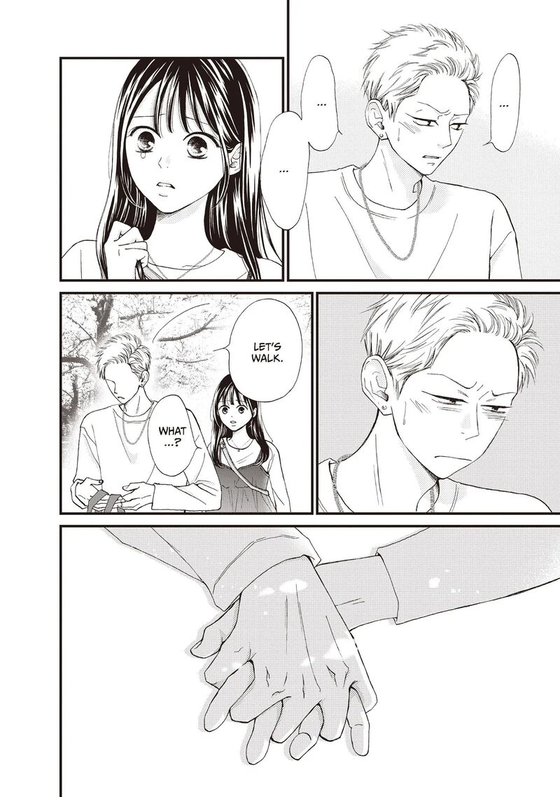 Yamaguchi Kun Wa Warukunai 39 30
