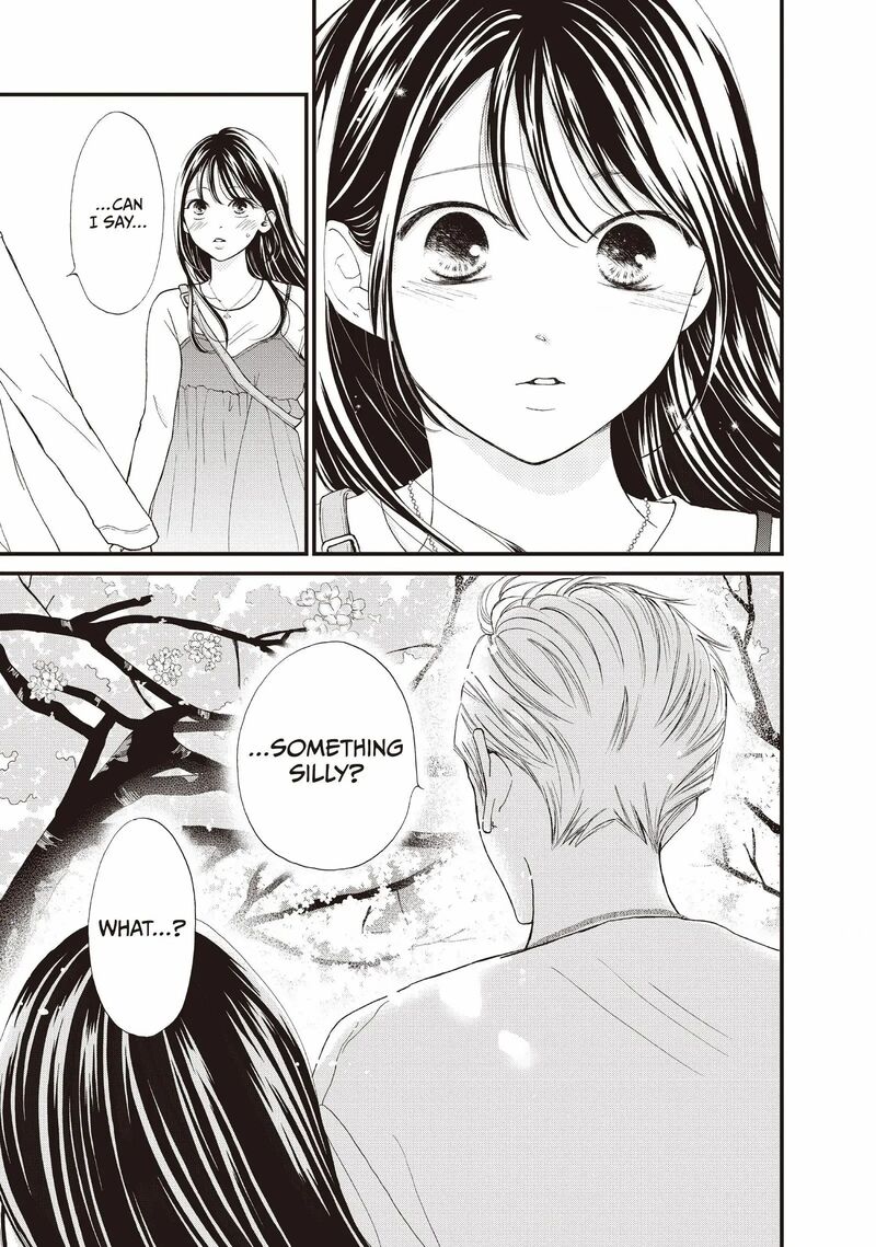 Yamaguchi Kun Wa Warukunai 39 31