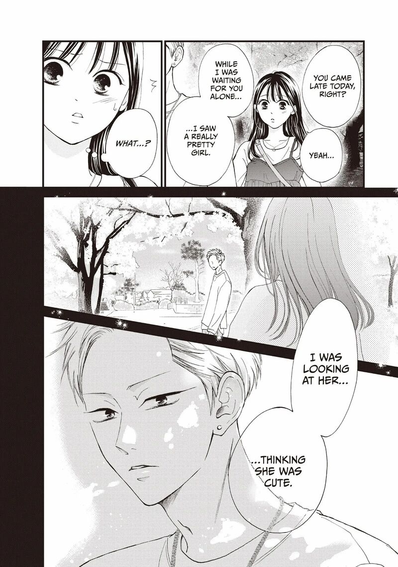 Yamaguchi Kun Wa Warukunai 39 32