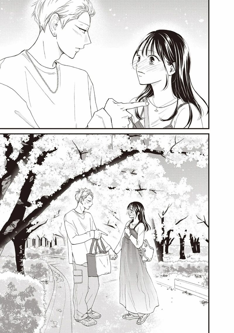 Yamaguchi Kun Wa Warukunai 39 35