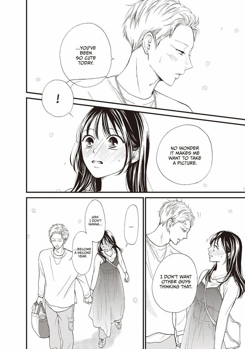 Yamaguchi Kun Wa Warukunai 39 36