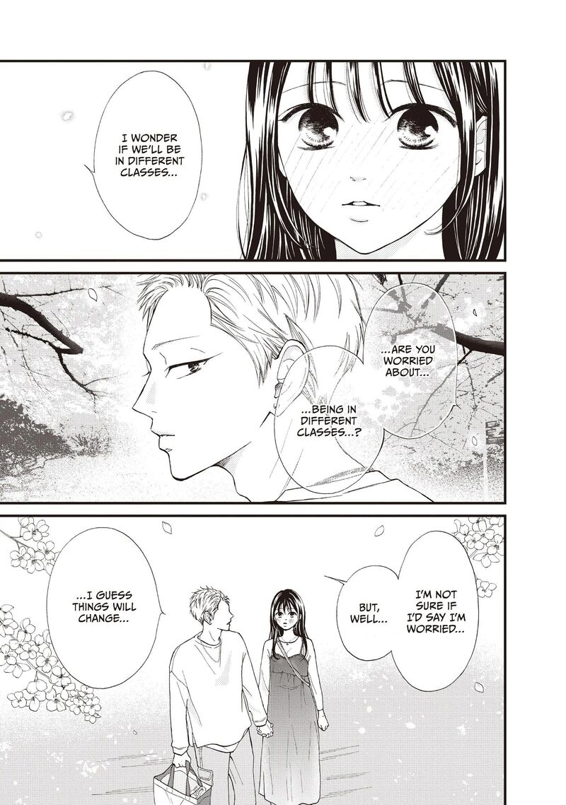 Yamaguchi Kun Wa Warukunai 39 37
