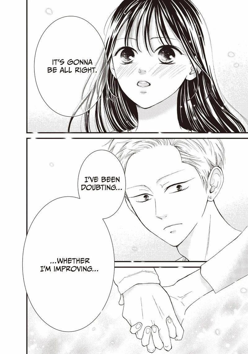 Yamaguchi Kun Wa Warukunai 39 38