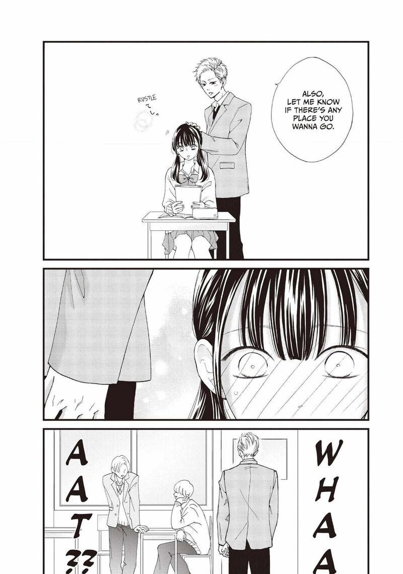 Yamaguchi Kun Wa Warukunai 39 4