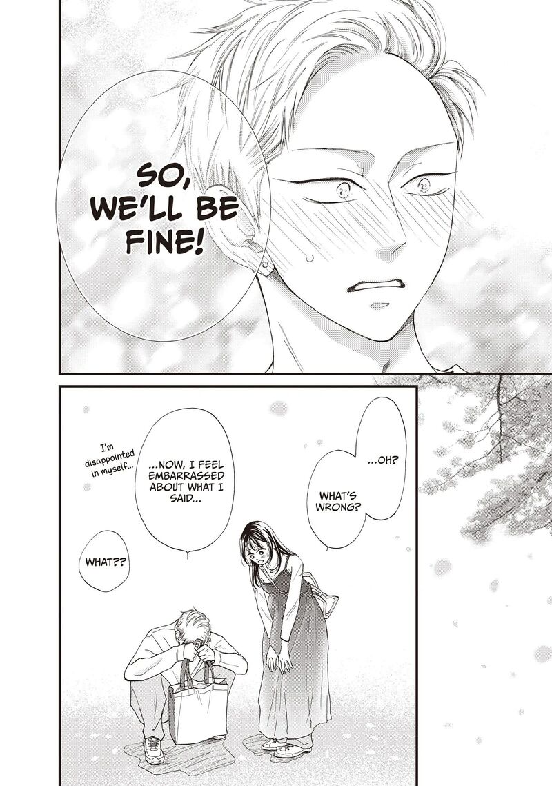 Yamaguchi Kun Wa Warukunai 39 40