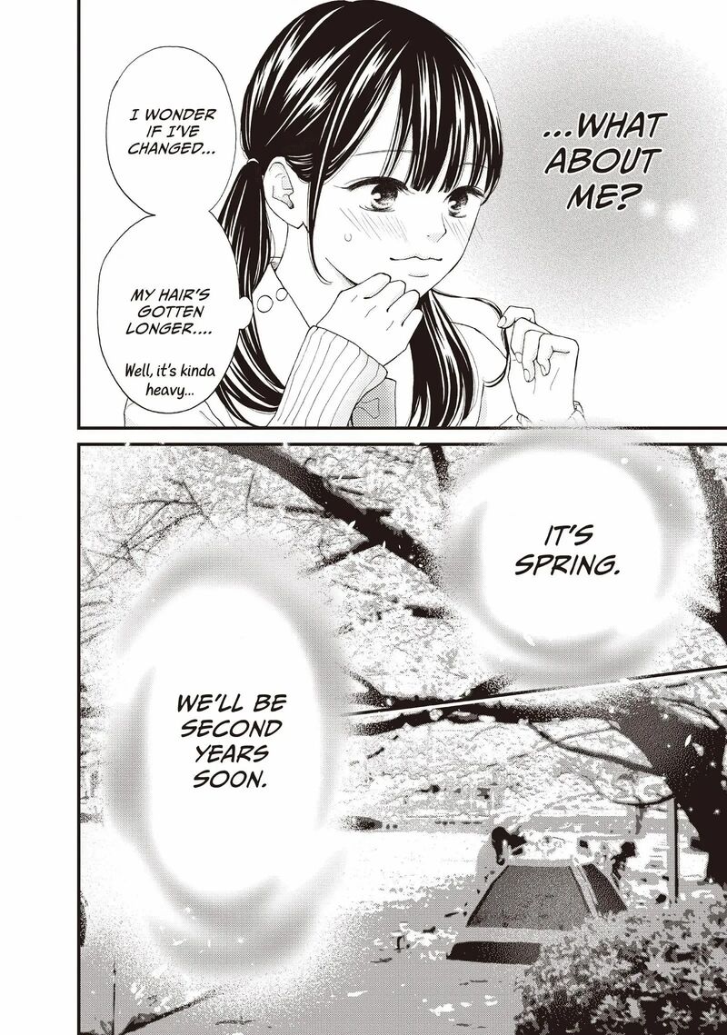 Yamaguchi Kun Wa Warukunai 39 6