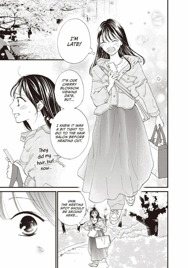 Yamaguchi Kun Wa Warukunai 39 7