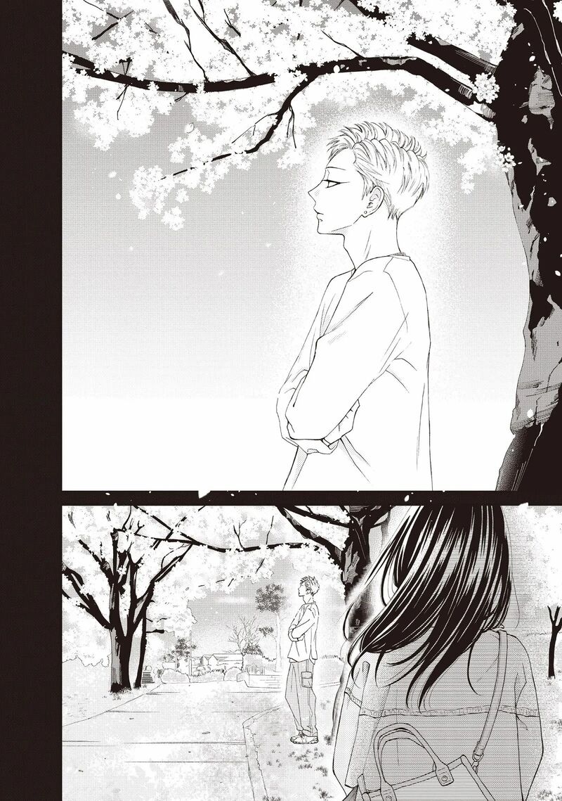 Yamaguchi Kun Wa Warukunai 39 8