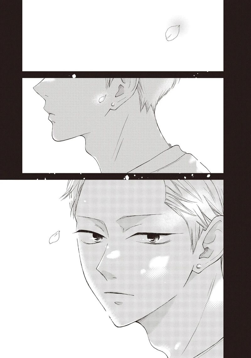 Yamaguchi Kun Wa Warukunai 39 9
