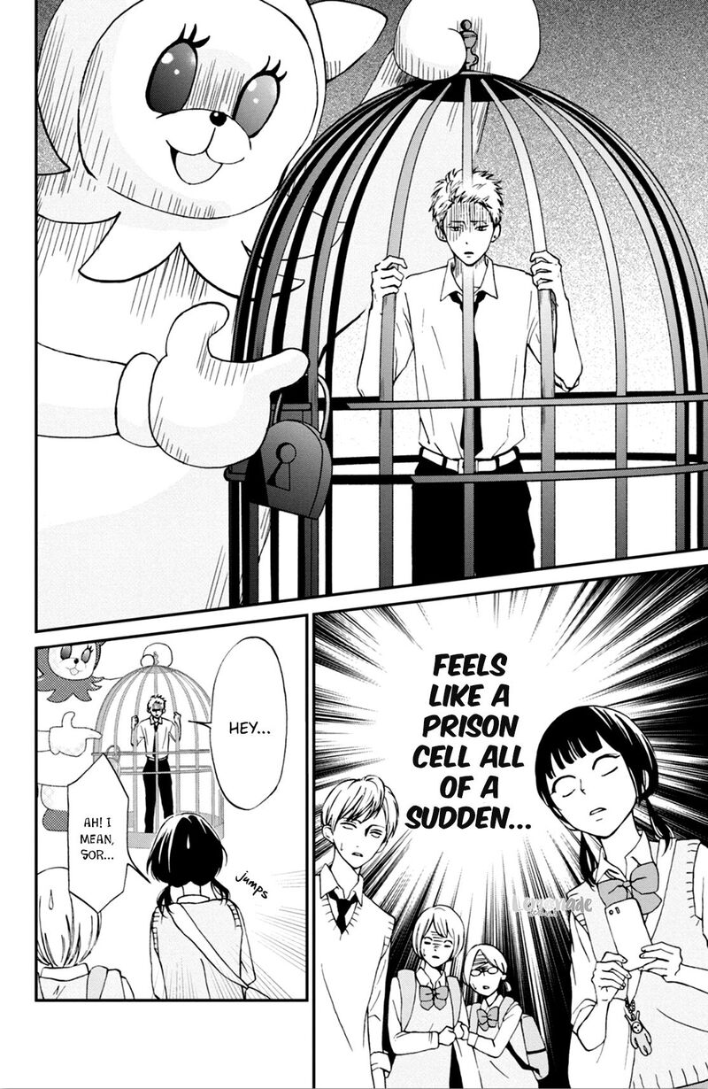 Yamaguchi Kun Wa Warukunai 4 10