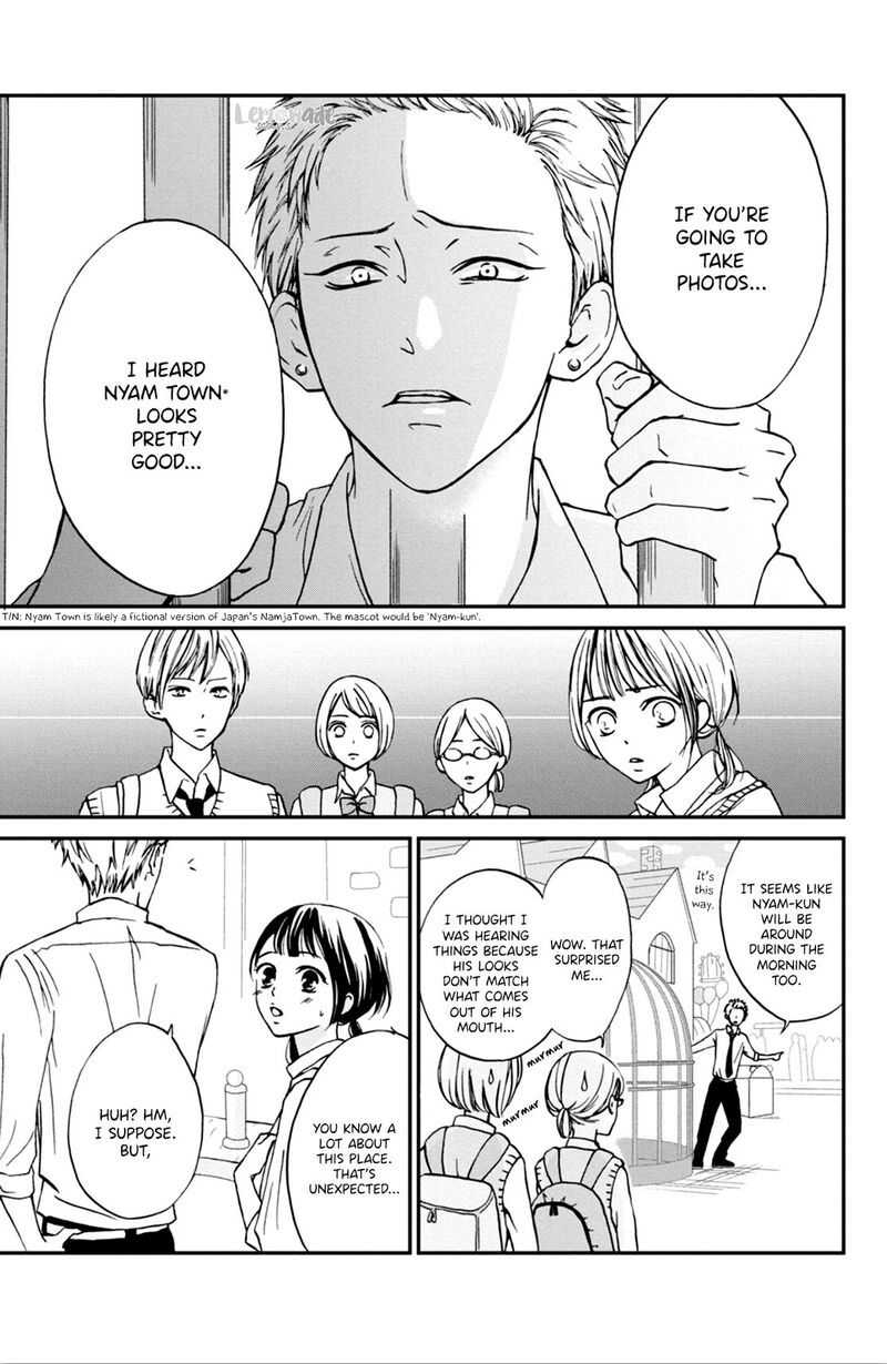 Yamaguchi Kun Wa Warukunai 4 11