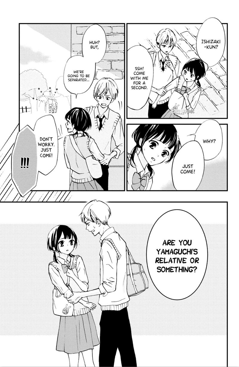 Yamaguchi Kun Wa Warukunai 4 15