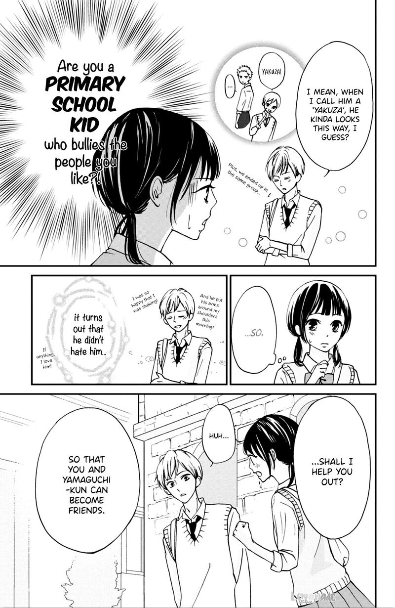 Yamaguchi Kun Wa Warukunai 4 19