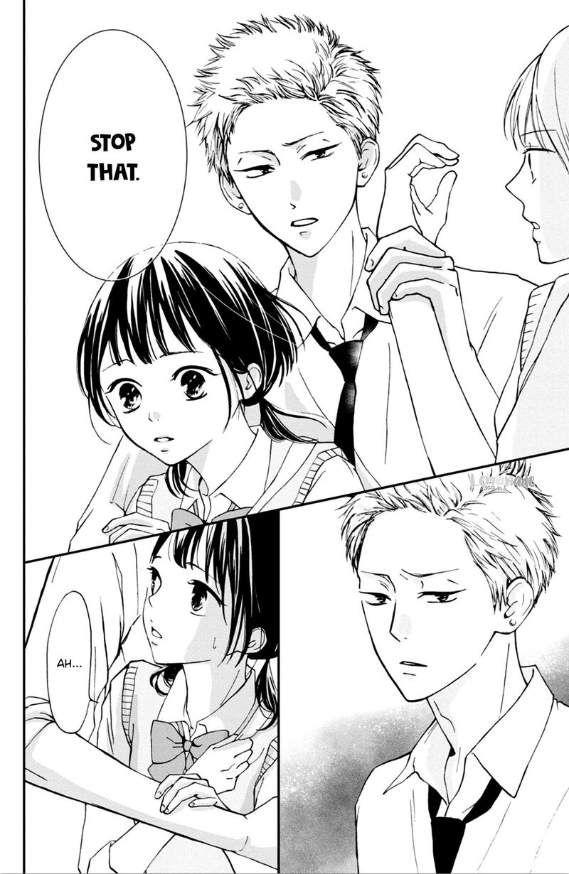 Yamaguchi Kun Wa Warukunai 4 22