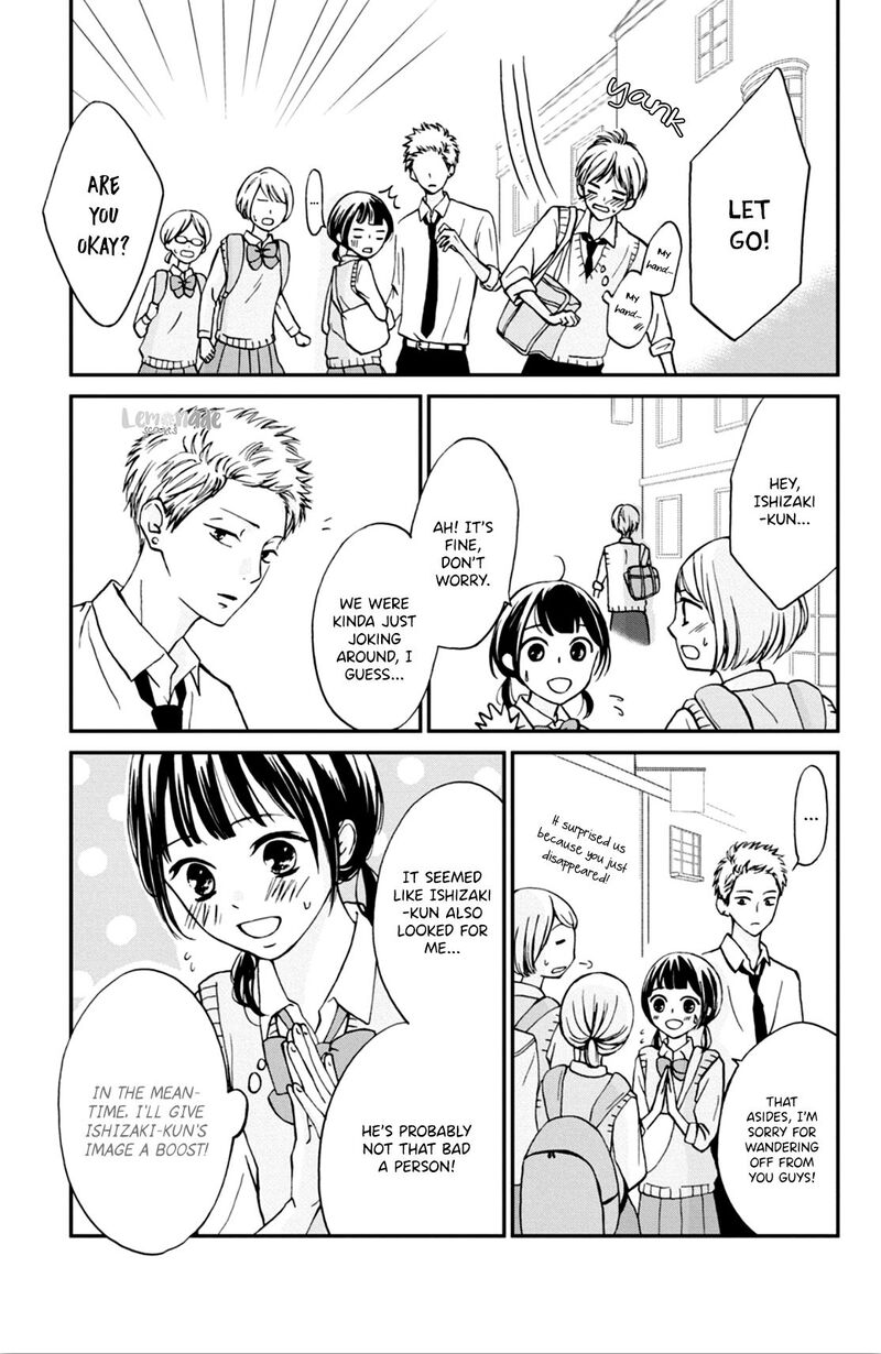 Yamaguchi Kun Wa Warukunai 4 23