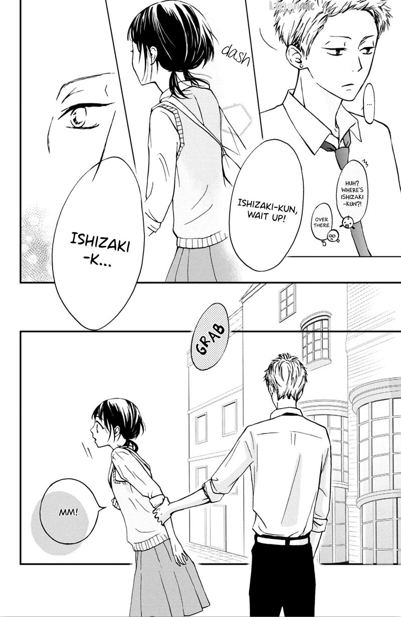 Yamaguchi Kun Wa Warukunai 4 24