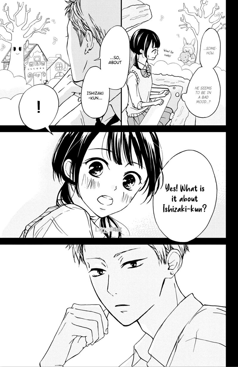 Yamaguchi Kun Wa Warukunai 4 27