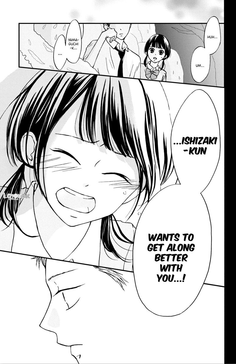 Yamaguchi Kun Wa Warukunai 4 29