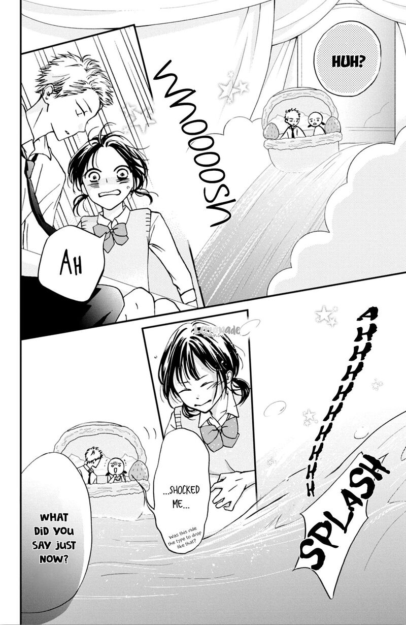 Yamaguchi Kun Wa Warukunai 4 30