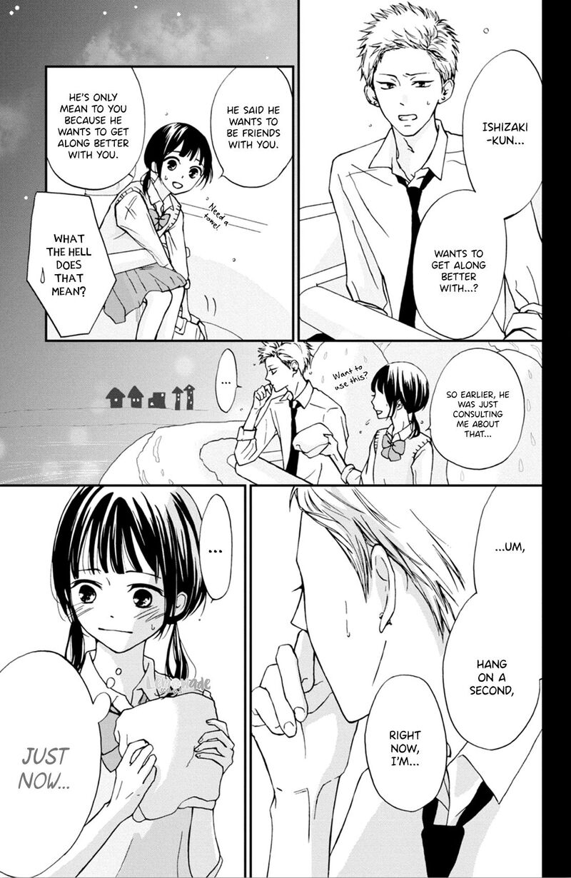 Yamaguchi Kun Wa Warukunai 4 31