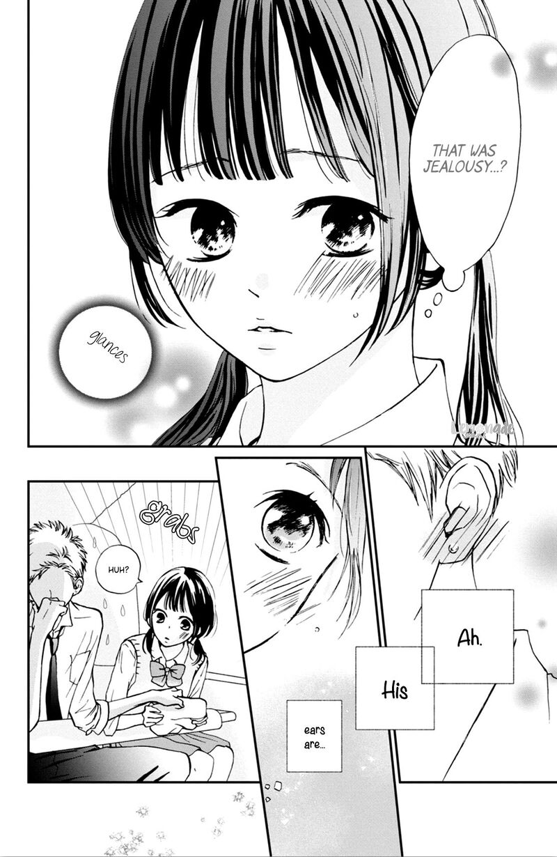 Yamaguchi Kun Wa Warukunai 4 32
