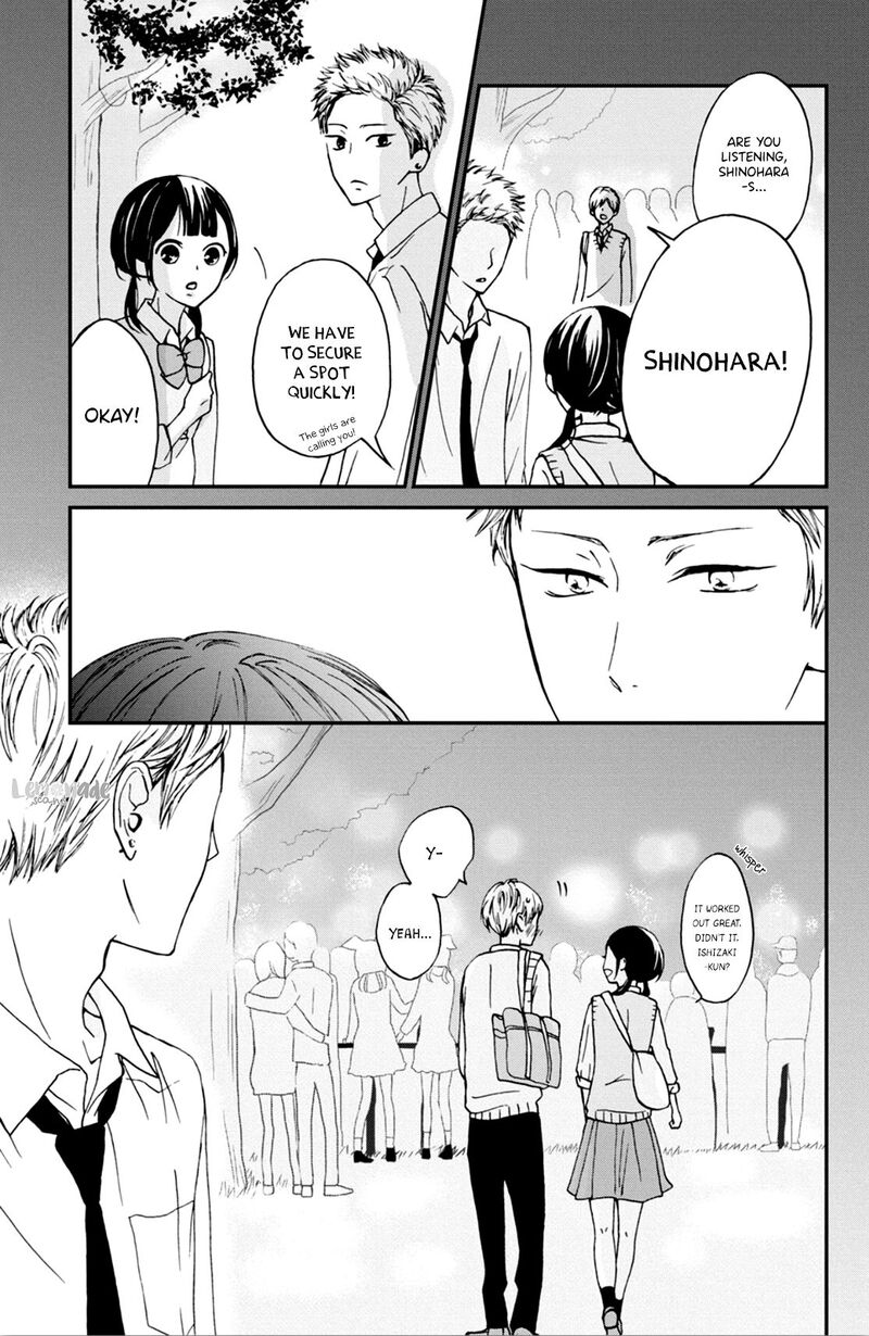 Yamaguchi Kun Wa Warukunai 4 37
