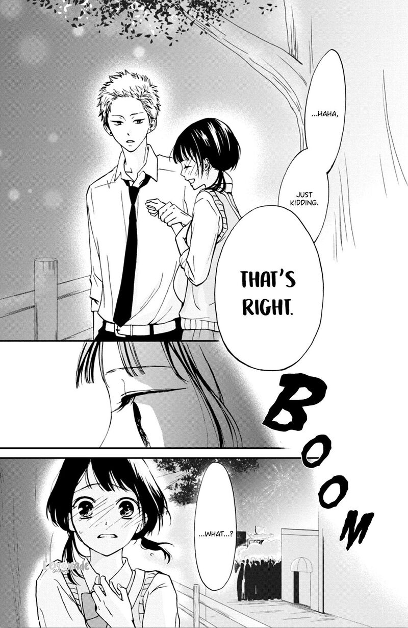 Yamaguchi Kun Wa Warukunai 4 41