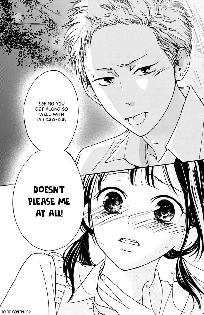 Yamaguchi Kun Wa Warukunai 4 42