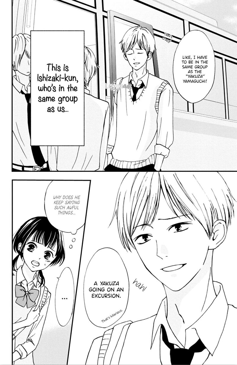 Yamaguchi Kun Wa Warukunai 4 6