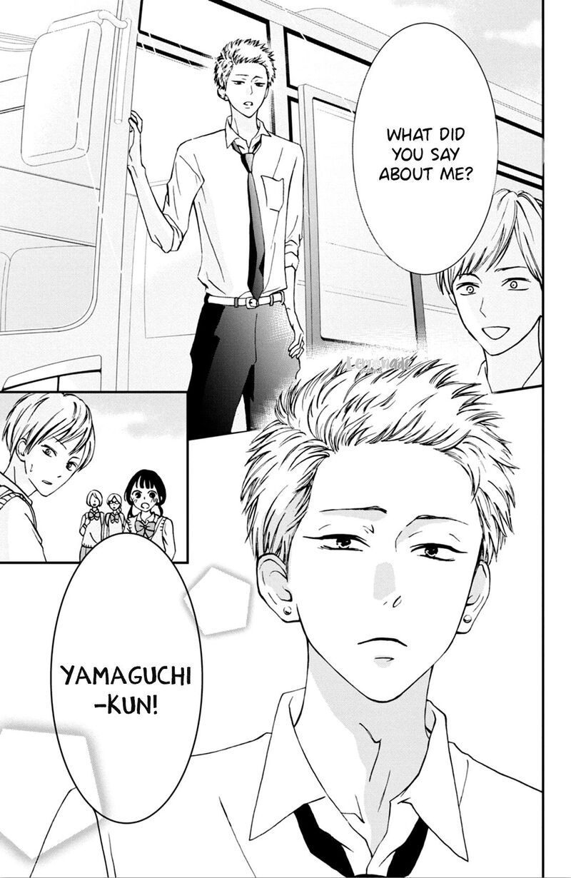 Yamaguchi Kun Wa Warukunai 4 7