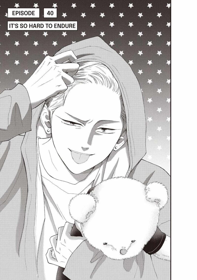 Yamaguchi Kun Wa Warukunai 40 1