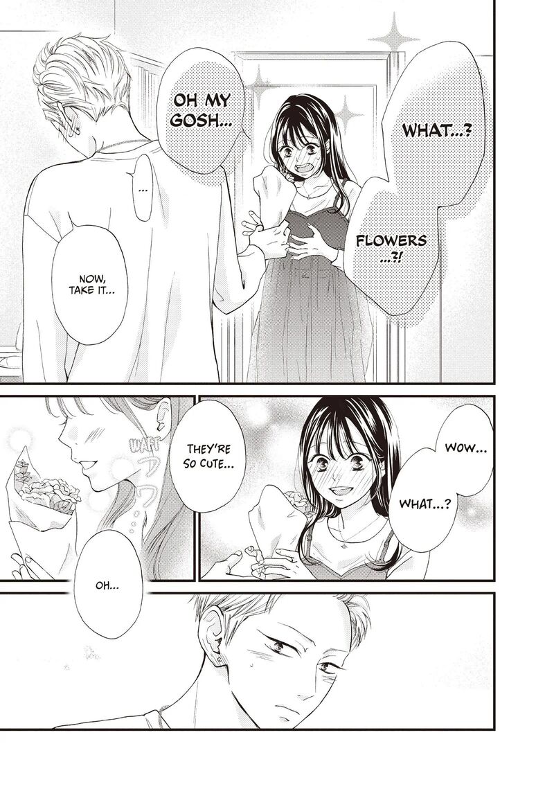 Yamaguchi Kun Wa Warukunai 40 11