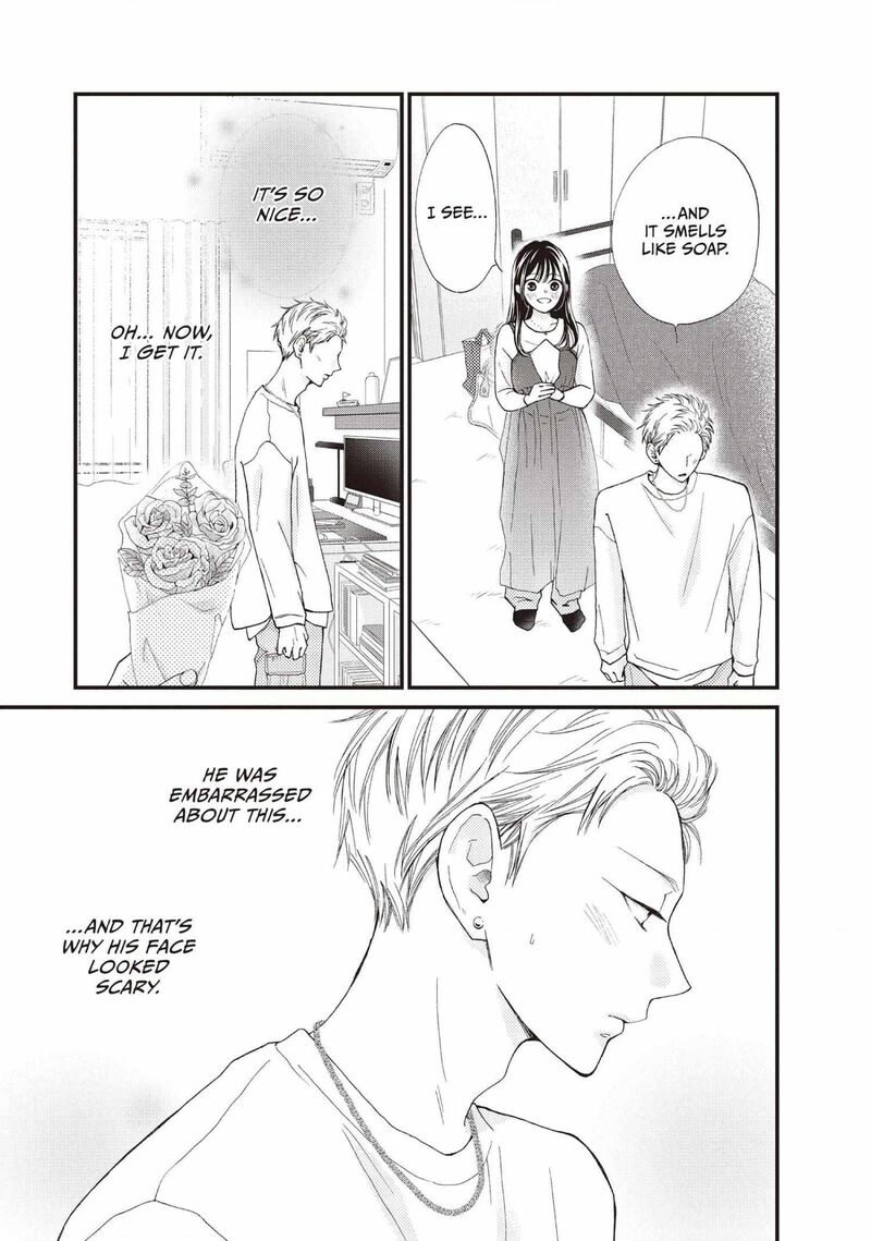 Yamaguchi Kun Wa Warukunai 40 13