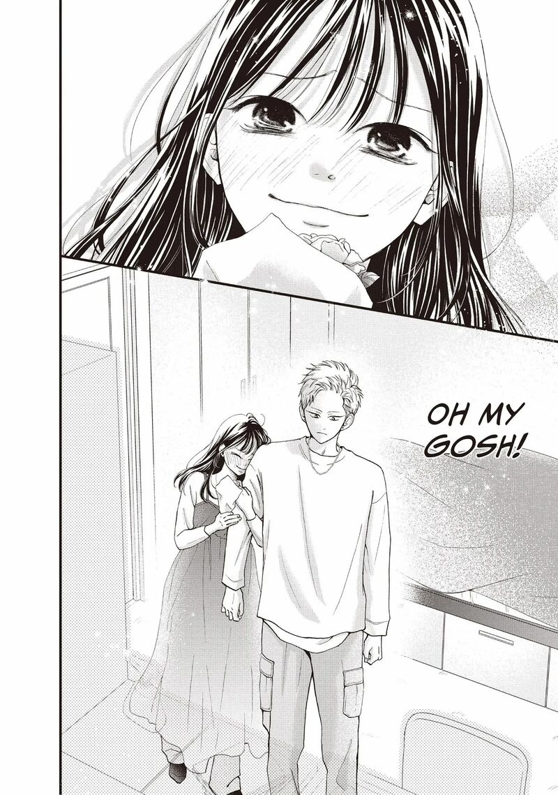 Yamaguchi Kun Wa Warukunai 40 14