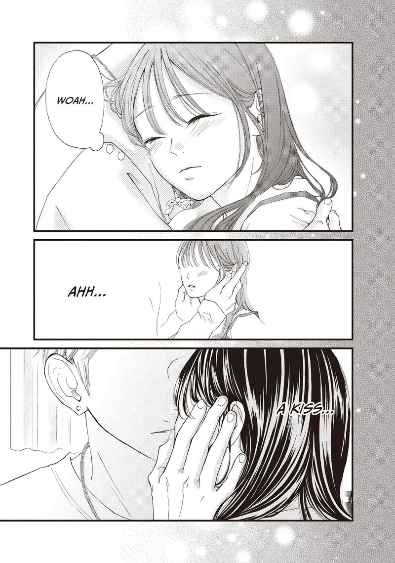 Yamaguchi Kun Wa Warukunai 40 17