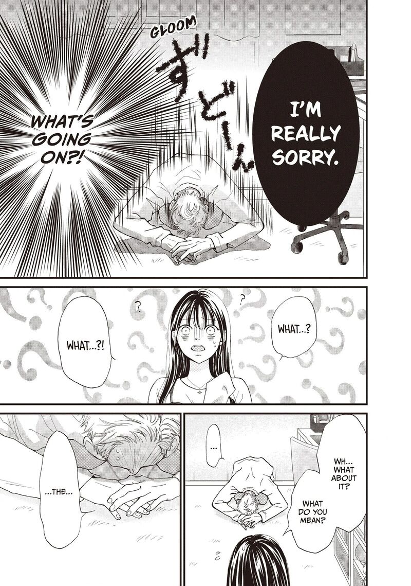 Yamaguchi Kun Wa Warukunai 40 19