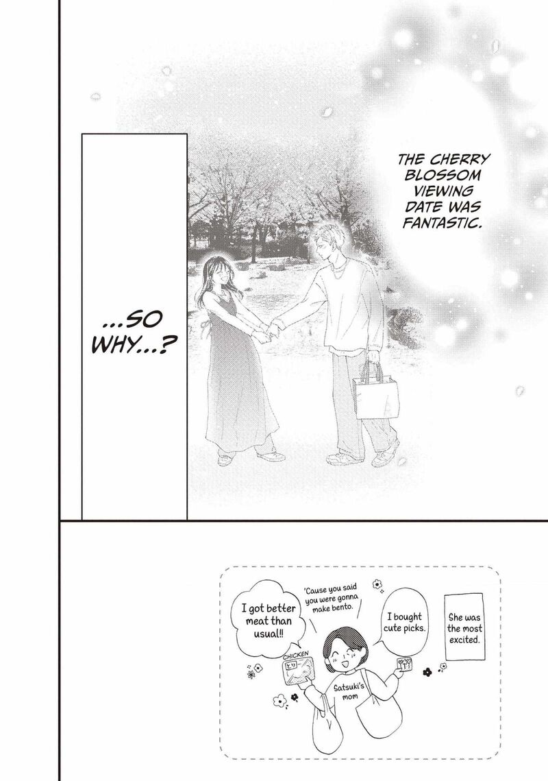 Yamaguchi Kun Wa Warukunai 40 2