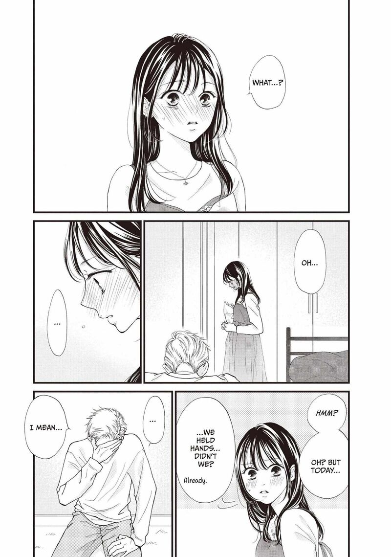 Yamaguchi Kun Wa Warukunai 40 21