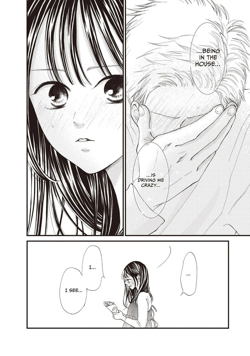 Yamaguchi Kun Wa Warukunai 40 22