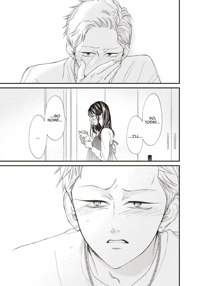 Yamaguchi Kun Wa Warukunai 40 23
