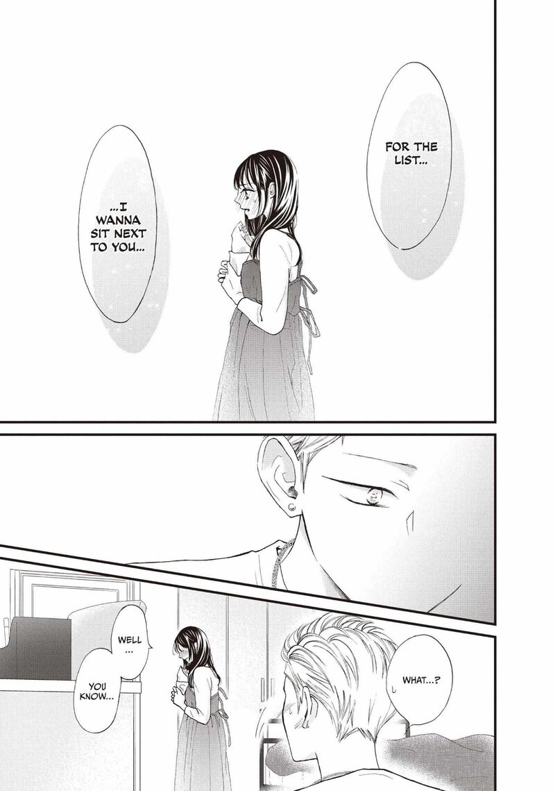 Yamaguchi Kun Wa Warukunai 40 25