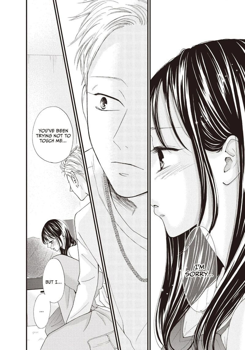 Yamaguchi Kun Wa Warukunai 40 28