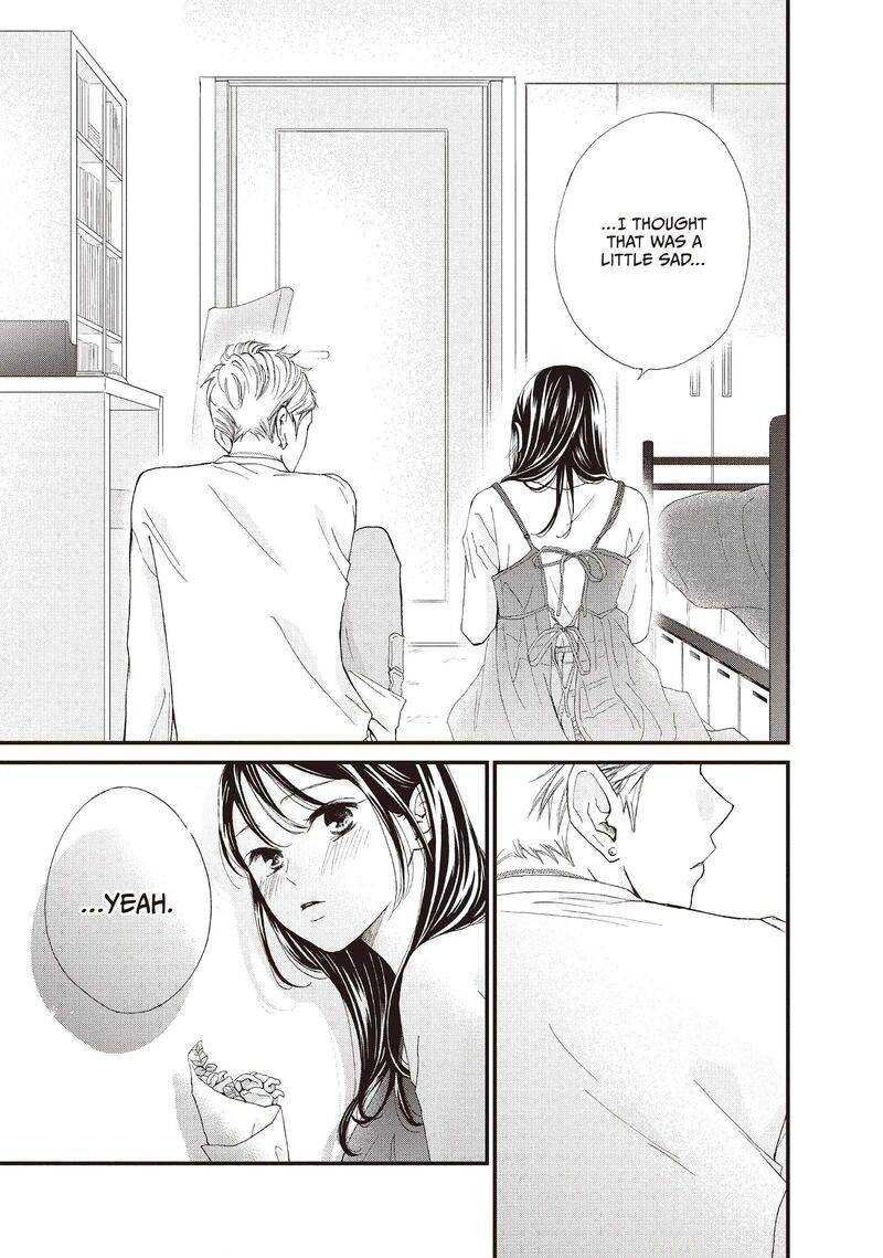 Yamaguchi Kun Wa Warukunai 40 29