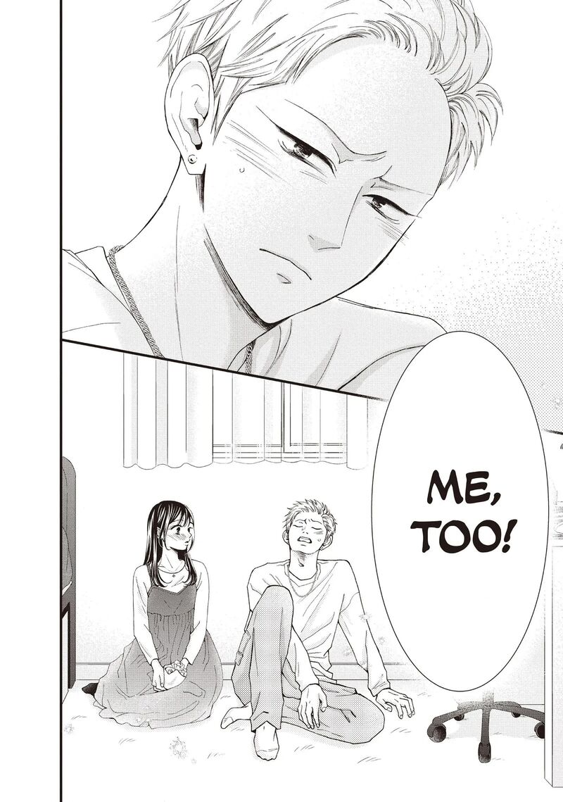 Yamaguchi Kun Wa Warukunai 40 30
