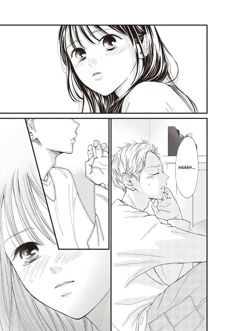 Yamaguchi Kun Wa Warukunai 40 31